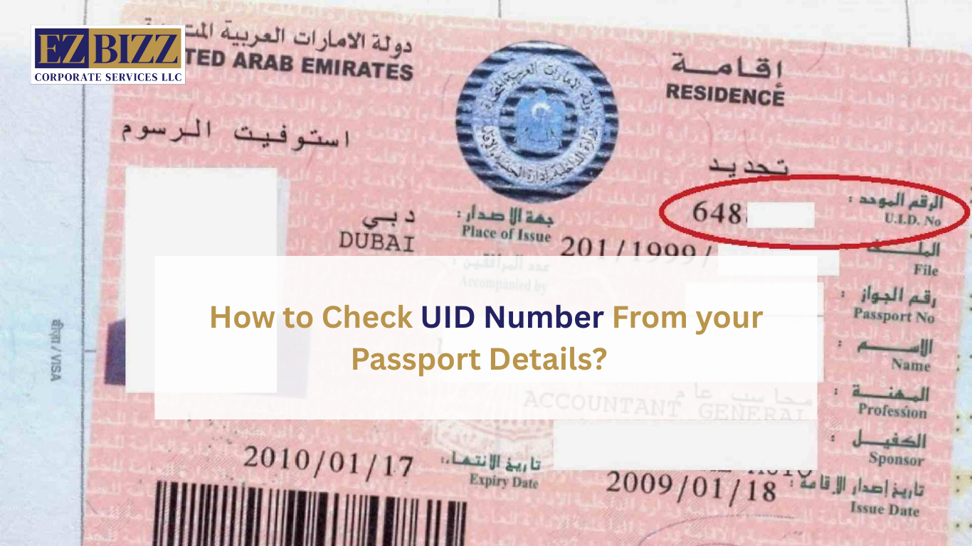 Uid Live. Check How to Check UID Number From your Passport Details?